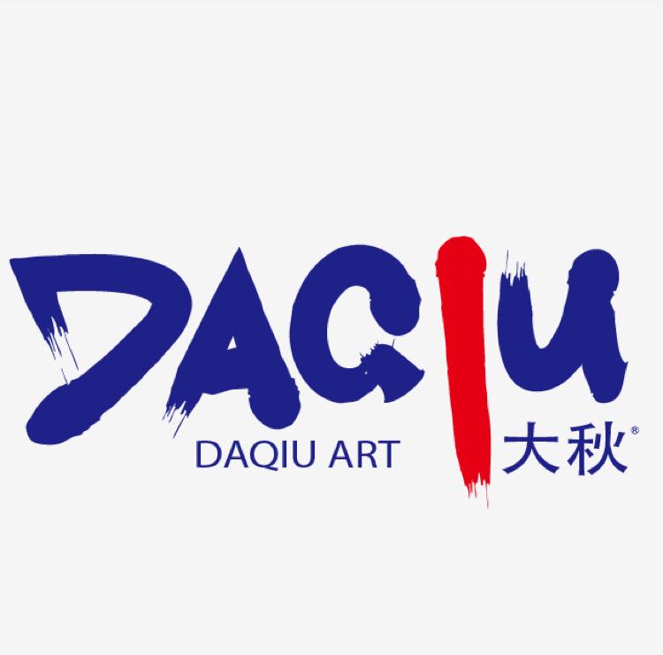 大秋画室