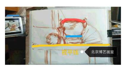 【河北考生报考讨论区】北京博艺画室｜作画步骤实时讲解 
