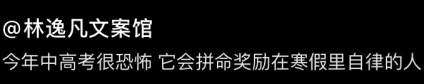 我想请教一下大家，陕西省考生专业课成绩240分文化课成绩470～500分 