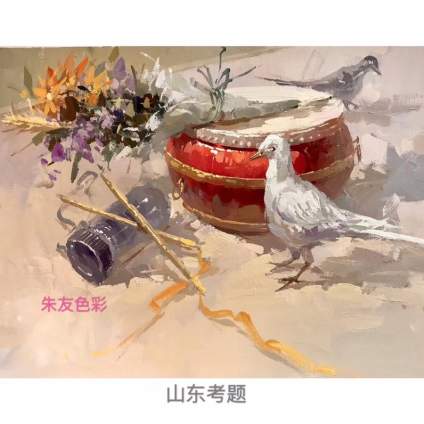 山东联考考题 
