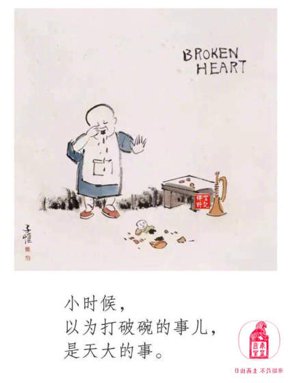 小时候的我们真幸福，可却一直想着长大 