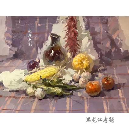 这个画的好啊 