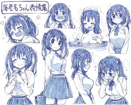 各种制服萝莉动态   日本 さきの新月 