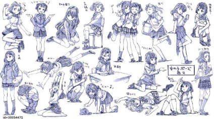 各种制服萝莉动态   日本 さきの新月 