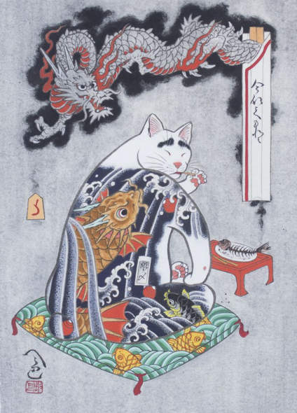 猫身上的纹身艺术（Monmon Cats）Kazuaki Horitom 