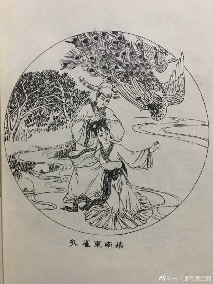 线描美女， 