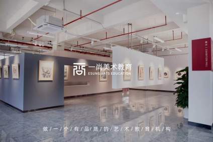 一尚美术教育大学城校区 