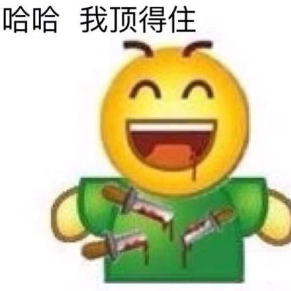 作为美术生，你最讨厌听的话是什么？ 