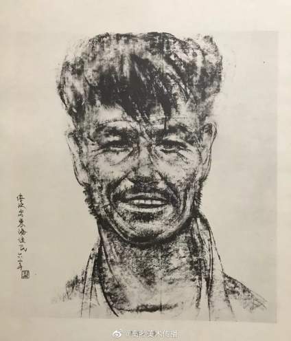 萧传玖(1914～1968)先生素描作品 · 