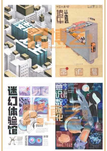 【云南艺术学院】博艺画室/央美设计作品展示 