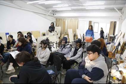 【河北考生报考讨论区】北京博艺画室｜课堂实况记录 