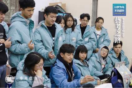 【参米艺术】我的艺考之路
  我们努力而平凡，心酸却欢喜 ！
  我们渺 