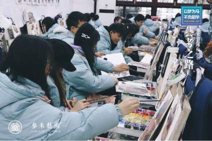 【参米艺术】我的艺考之路
  我们努力而平凡，心酸却欢喜 ！
  我们渺 