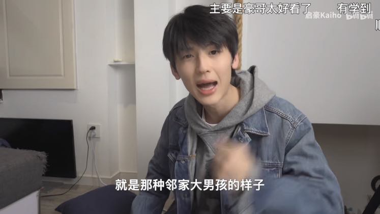 美术生