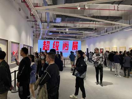 中国美院油画系全员老师的集体画展，米娅这次展览组织不错[强] 