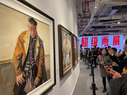 中国美院油画系全员老师的集体画展，米娅这次展览组织不错[强] 