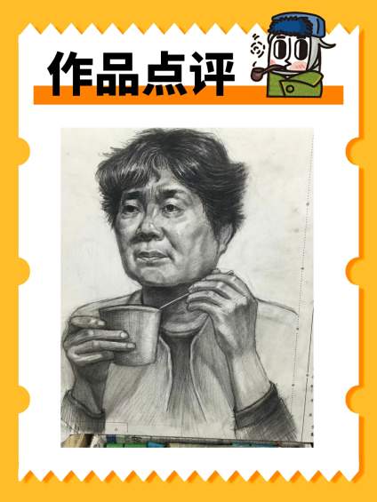 🌈【12/29】这个画面的黑白关系还是不错的，但是手部刻画还有所欠缺 