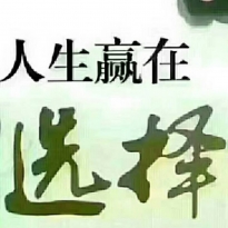 常规班