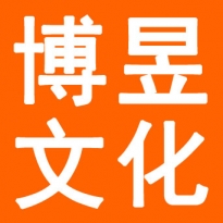 博昱2021届文化课招生简章