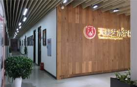 四川天籁教育校园图7