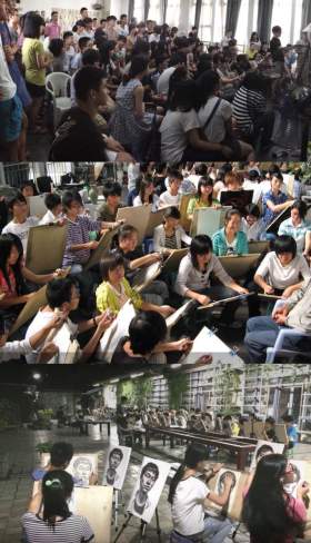 福州金山画苑教室图2