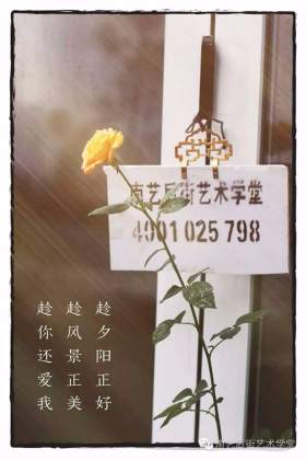 大秋画室校园图8