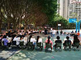 成功轨迹广西分校其它图10