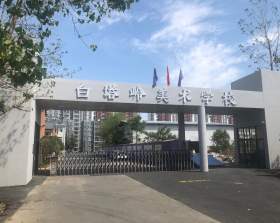 南昌白塔岭画室校园图5