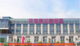 济南壹加壹画室图1