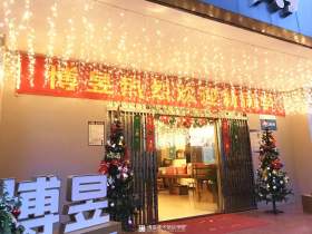 武汉博昱美术培训学校校园图9