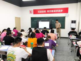 郑州106画室图4