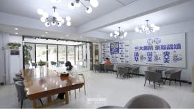 武汉博昱美术培训学校校园图1
