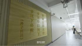 武汉博昱美术培训学校食堂图3