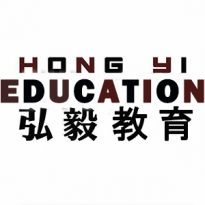 文化课集训班