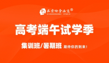 高考试学季|燃情盛夏，梦想起航！这些福利绝对让你意想不到！