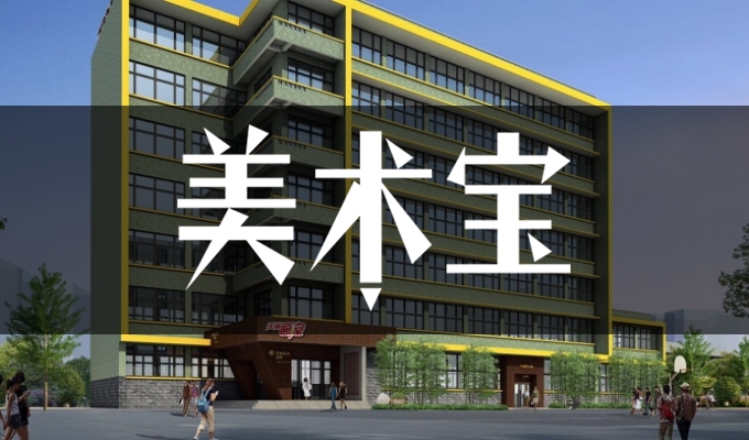 四川天籁教育