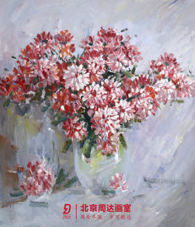 北京新高度画室色彩图8