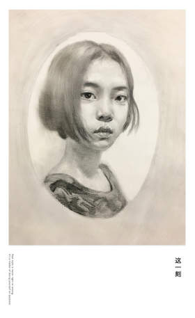 贾梦巅峰画室素描图4