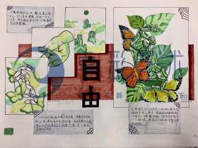 广西卓彩艺术培训学校设计图16
