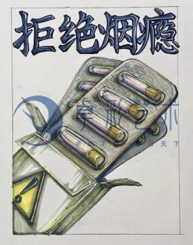 广西卓彩艺术培训学校设计图22
