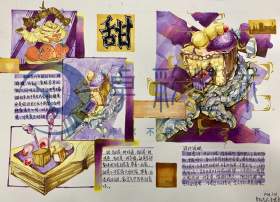 广西卓彩艺术培训学校设计图29